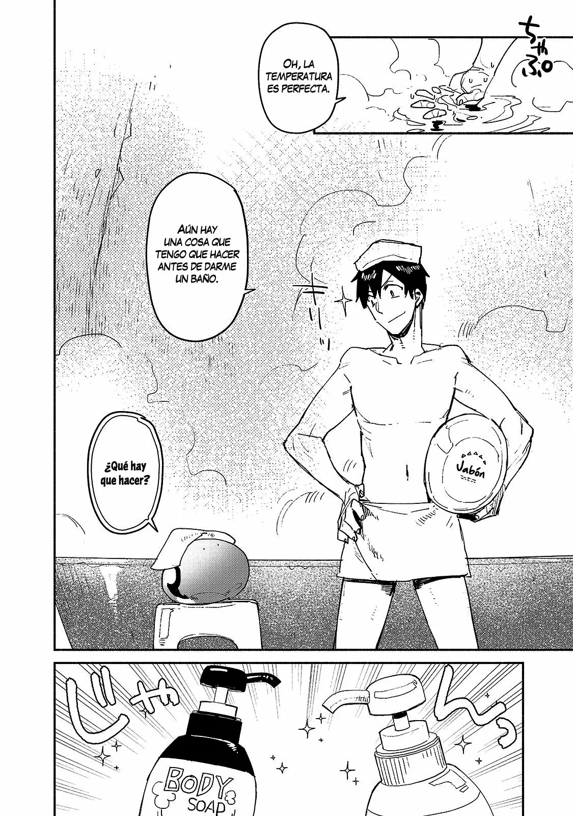 Tondemo Skill de Isekai Hourou Meshi Capítulo 31 - Page 9