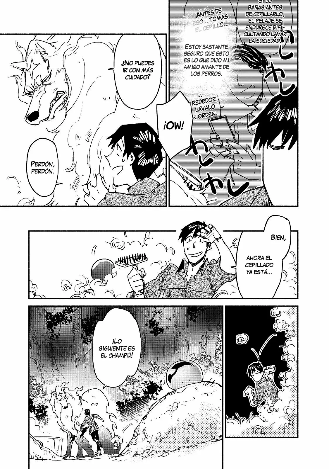 Tondemo Skill de Isekai Hourou Meshi Capítulo 32 - Page 12