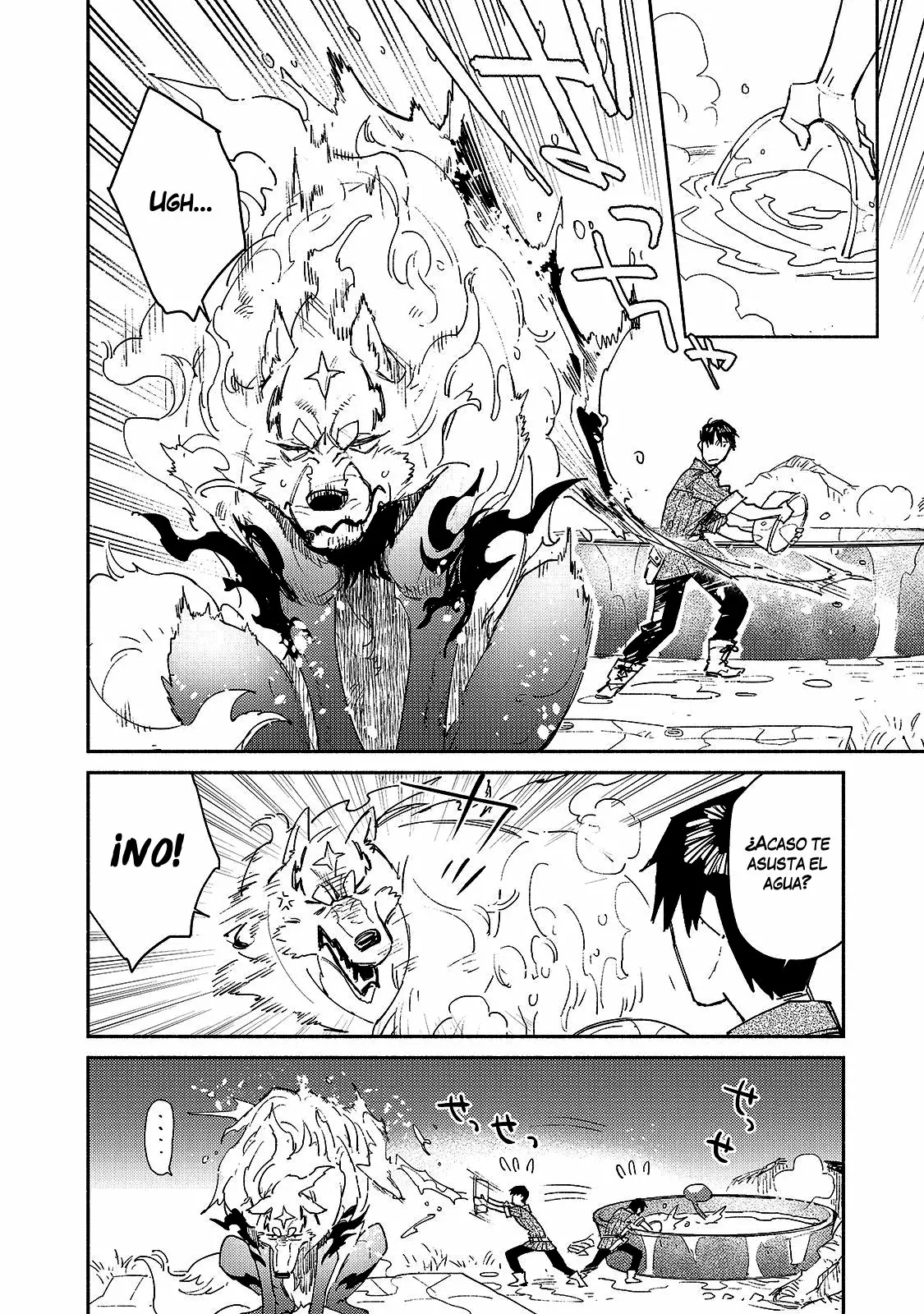 Tondemo Skill de Isekai Hourou Meshi Capítulo 32 - Page 13