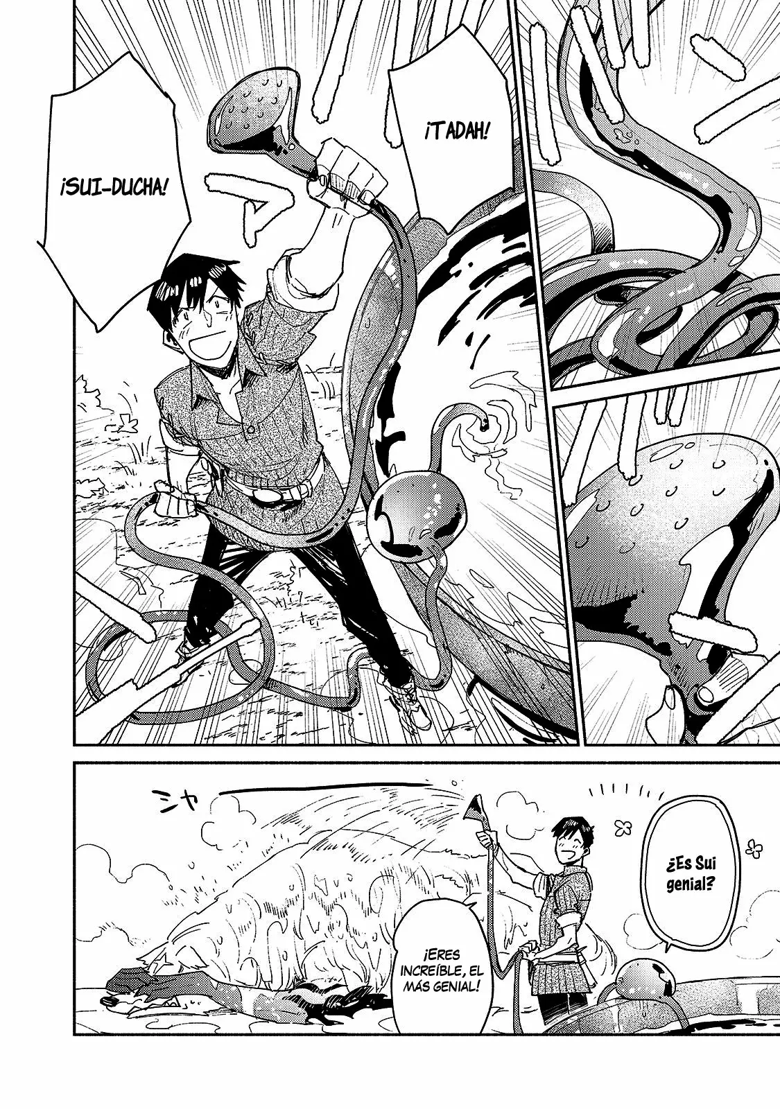Tondemo Skill de Isekai Hourou Meshi Capítulo 32 - Page 15