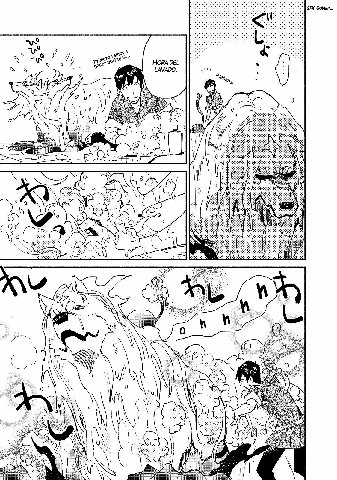 Tondemo Skill de Isekai Hourou Meshi Capítulo 32 - Page 16