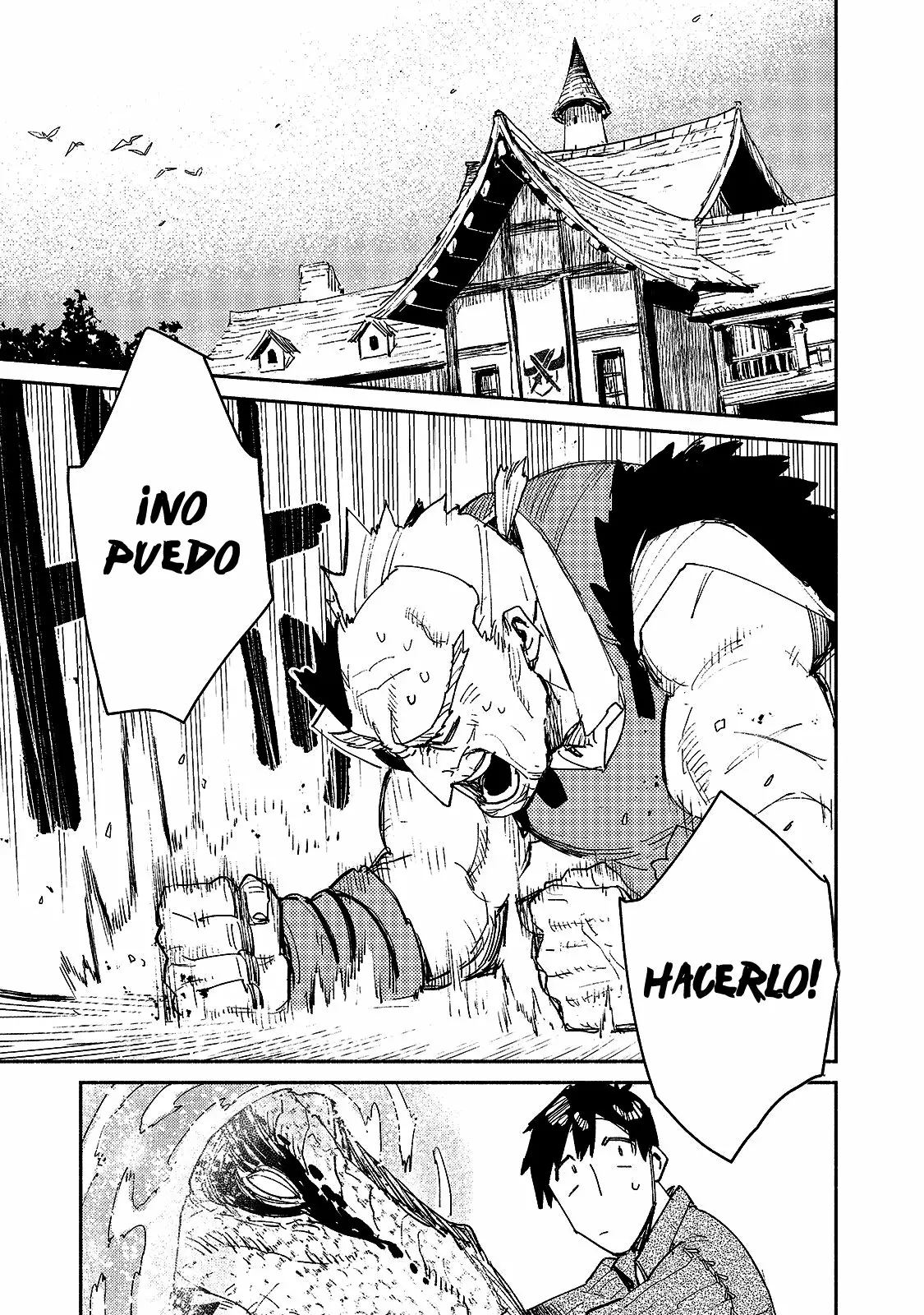 Tondemo Skill de Isekai Hourou Meshi Capítulo 33 - Page 2