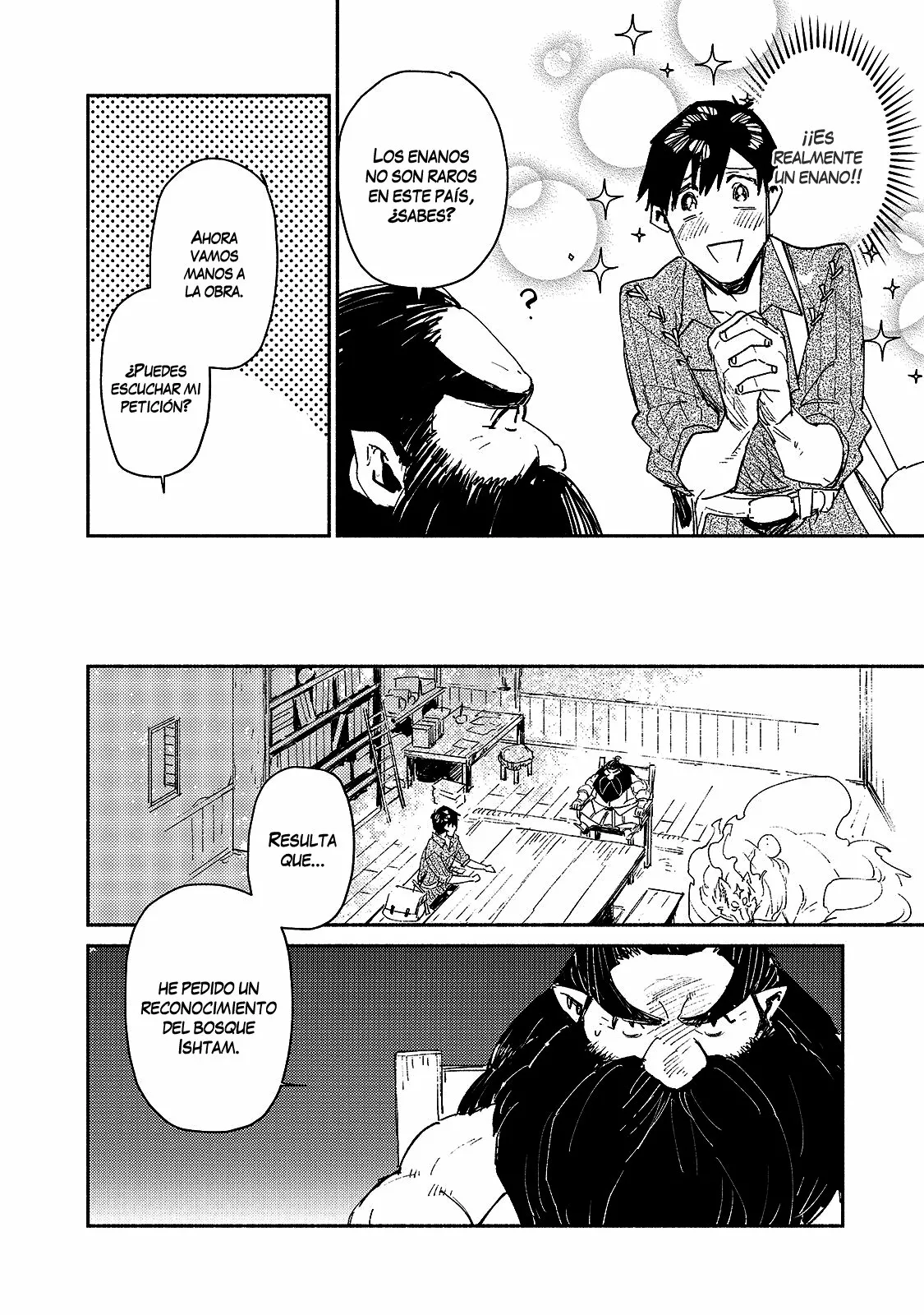 Tondemo Skill de Isekai Hourou Meshi Capítulo 34 - Page 11