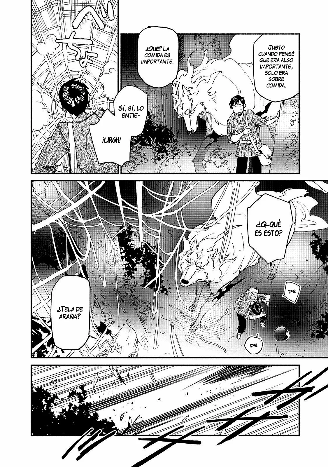 Tondemo Skill de Isekai Hourou Meshi Capítulo 34 - Page 17