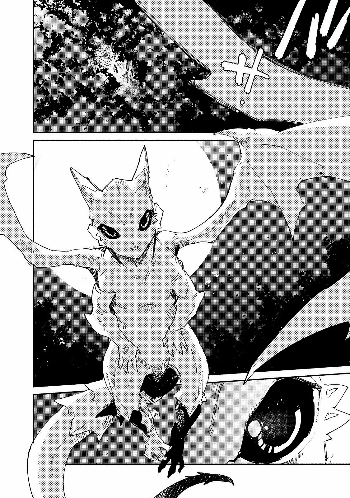 Tondemo Skill de Isekai Hourou Meshi Capítulo 34 - Page 21
