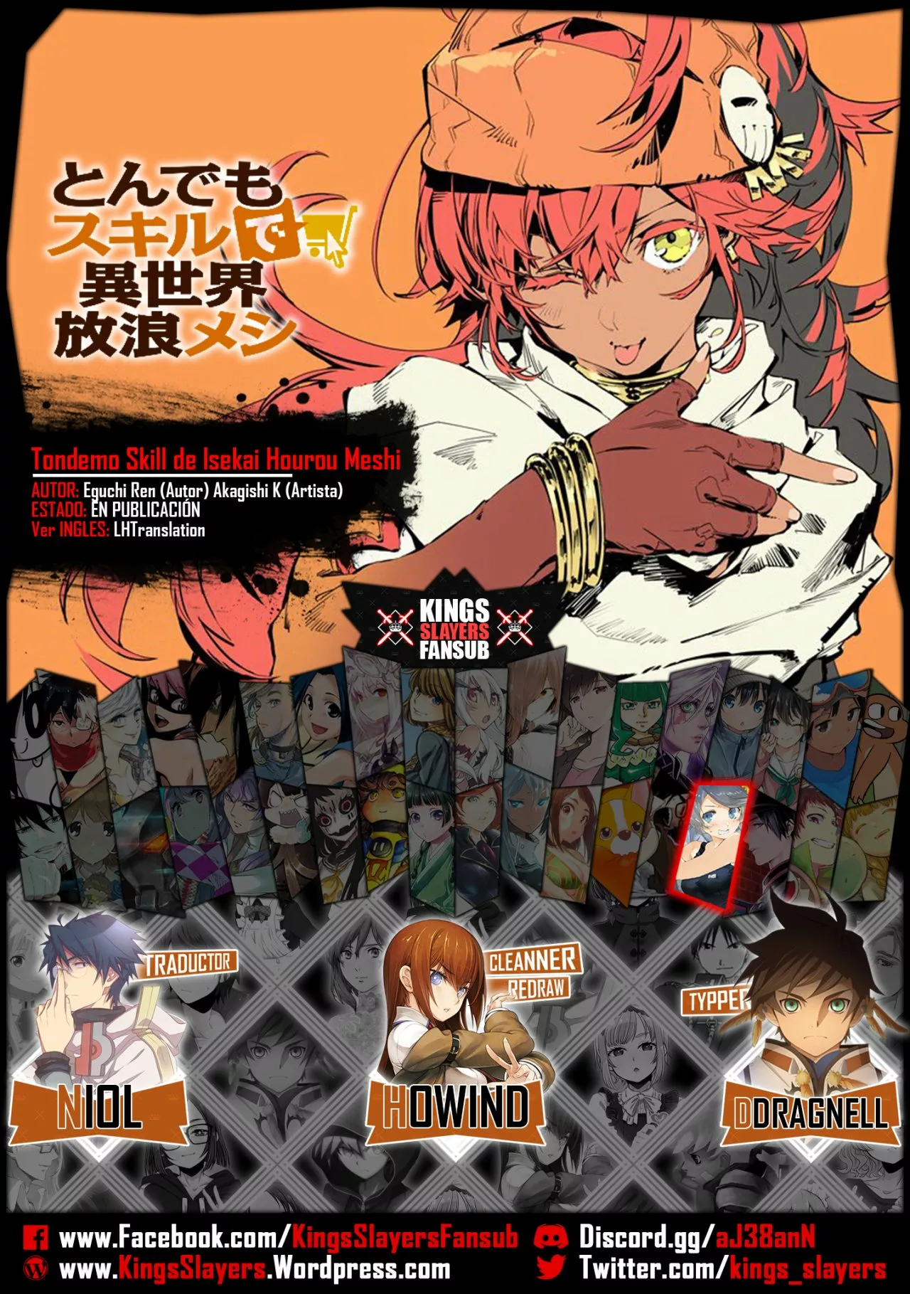 Tondemo Skill de Isekai Hourou Meshi Capítulo 35 - Page 1