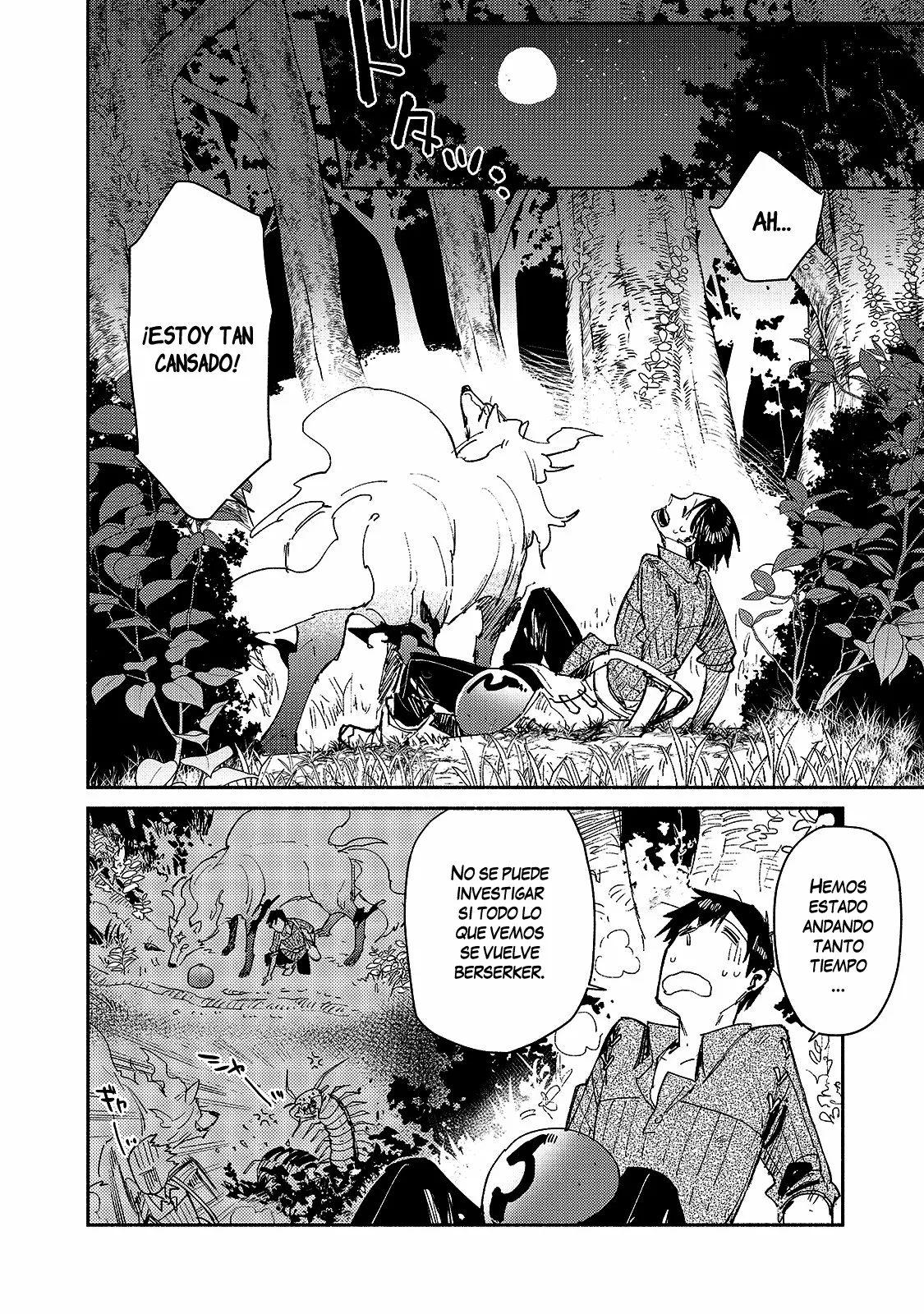 Tondemo Skill de Isekai Hourou Meshi Capítulo 35 - Page 3