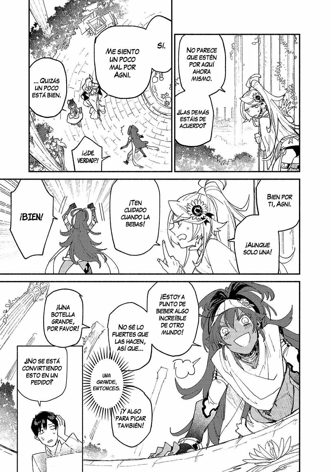 Tondemo Skill de Isekai Hourou Meshi Capítulo 37 - Page 18