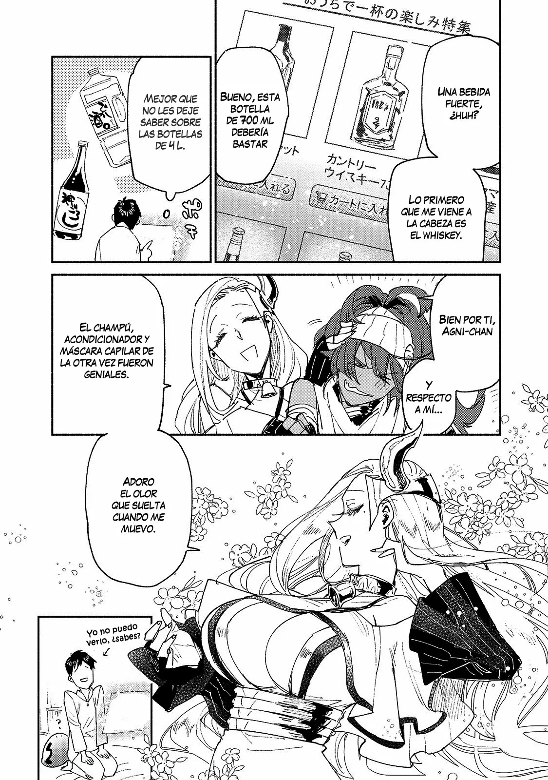 Tondemo Skill de Isekai Hourou Meshi Capítulo 37 - Page 19