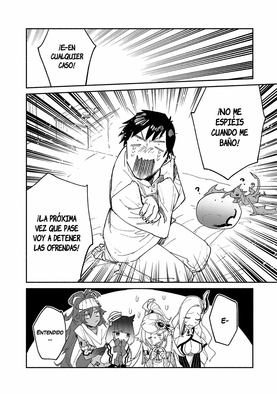 Tondemo Skill de Isekai Hourou Meshi Capítulo 37 - Page 23