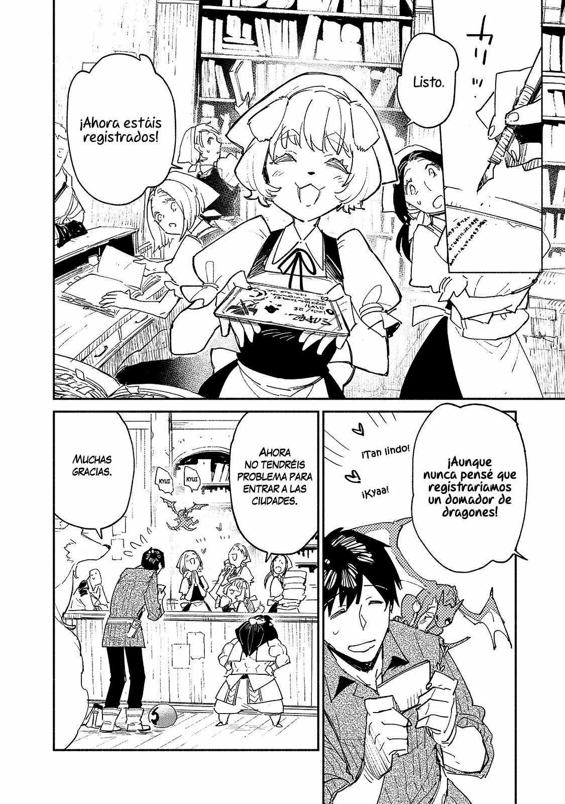 Tondemo Skill de Isekai Hourou Meshi Capítulo 37 - Page 3