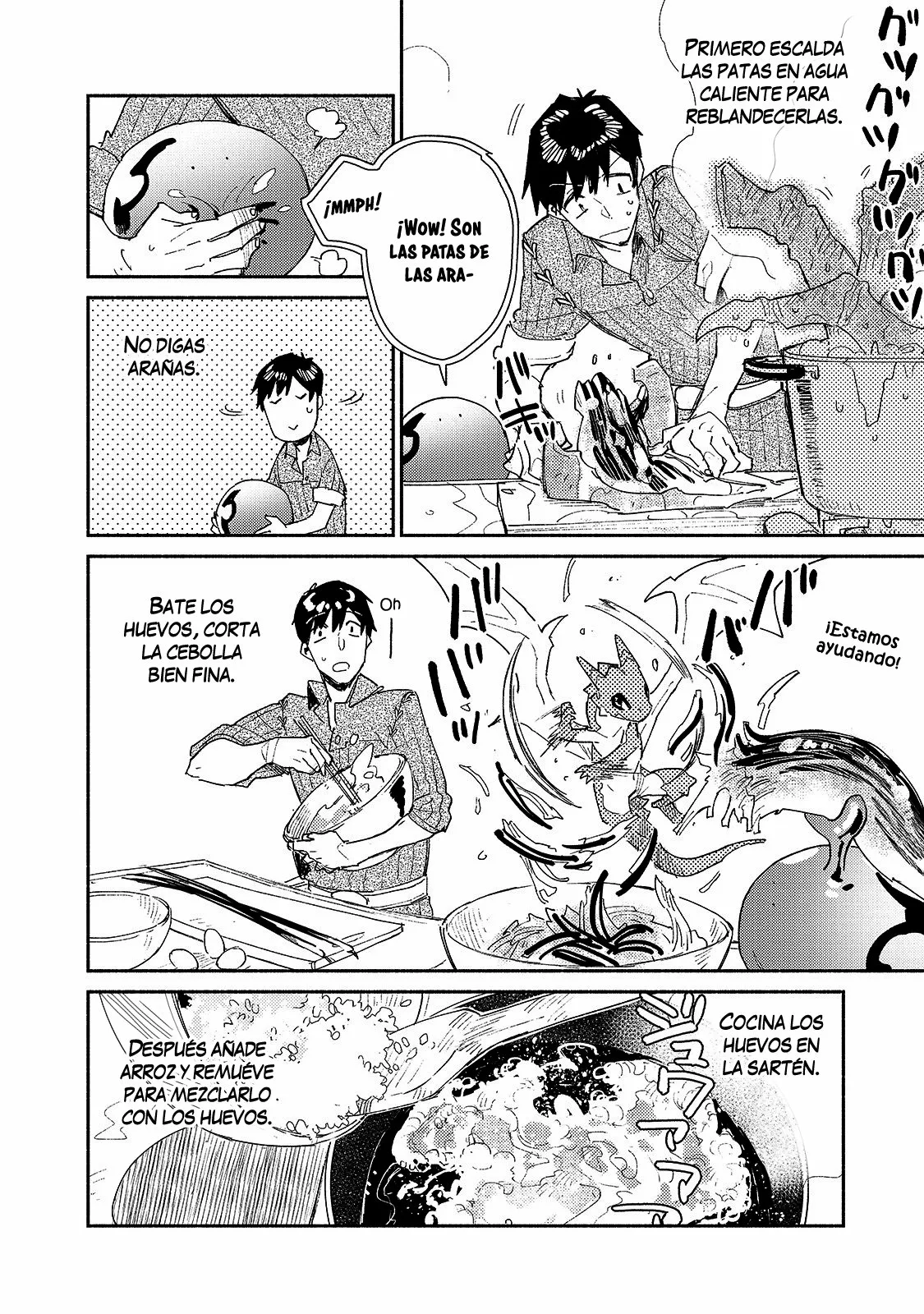 Tondemo Skill de Isekai Hourou Meshi Capítulo 38 - Page 15