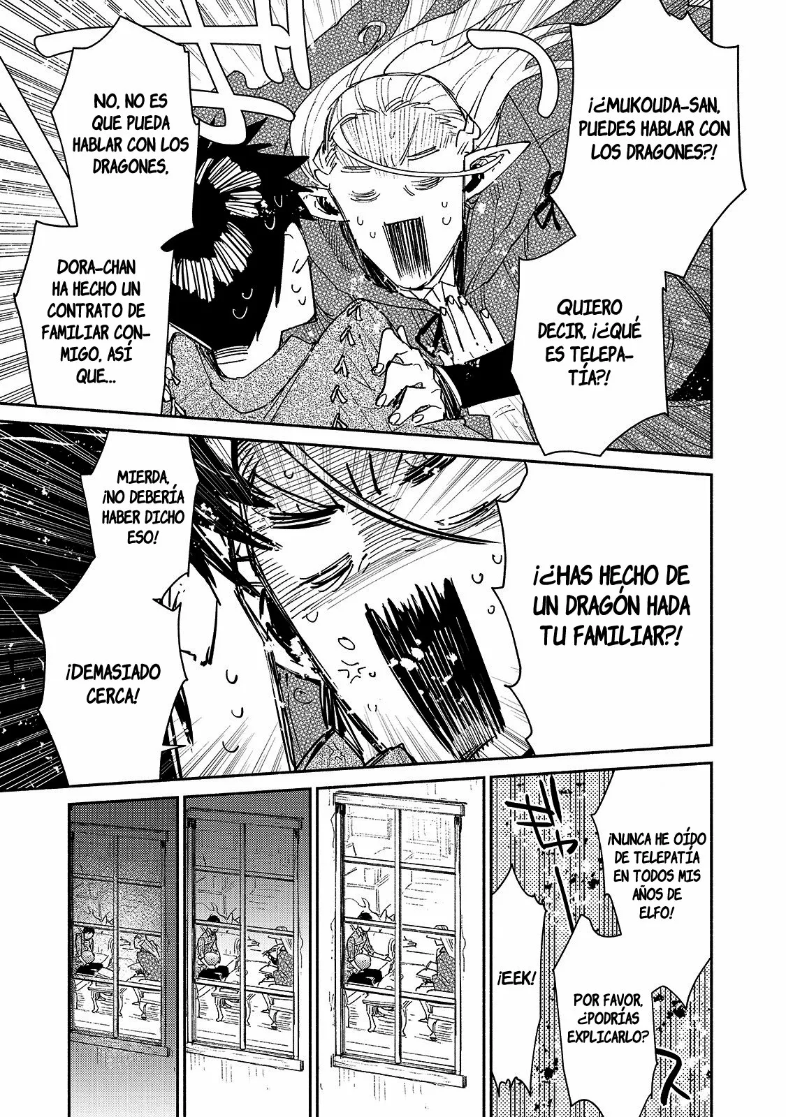 Tondemo Skill de Isekai Hourou Meshi Capítulo 39 - Page 18