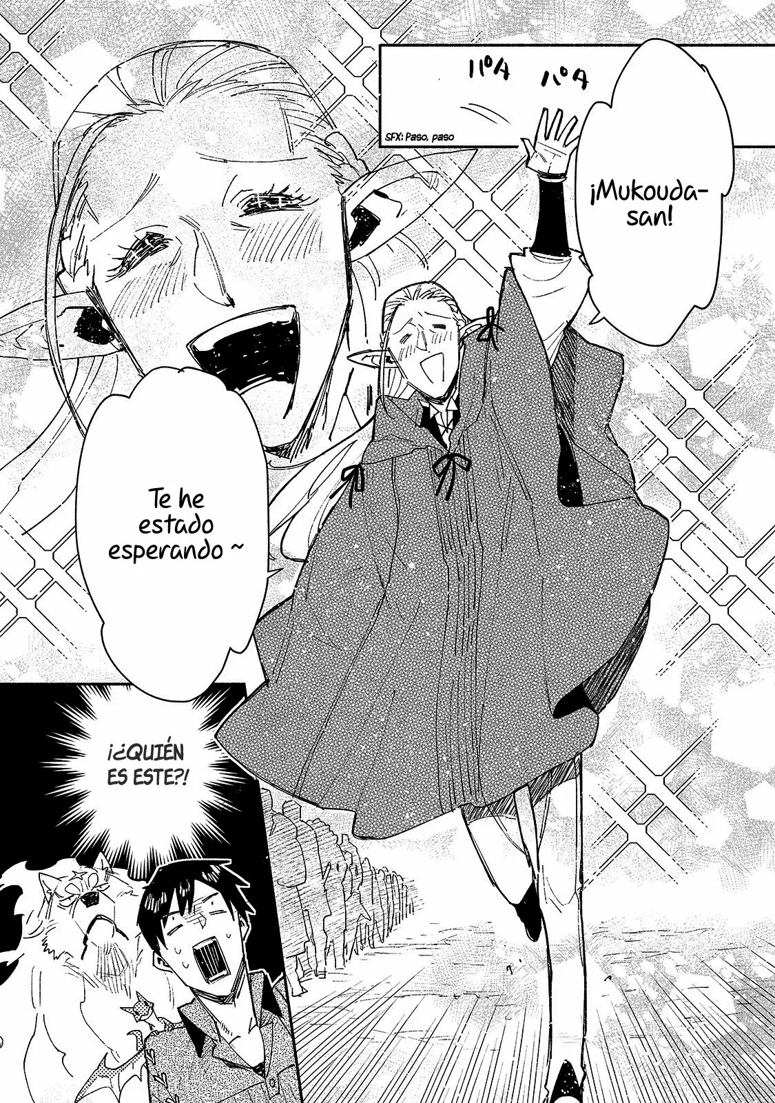Tondemo Skill de Isekai Hourou Meshi Capítulo 39 - Page 5
