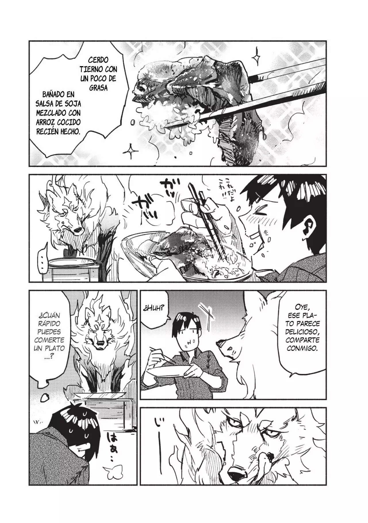 Tondemo Skill de Isekai Hourou Meshi Capítulo 4 - Page 18