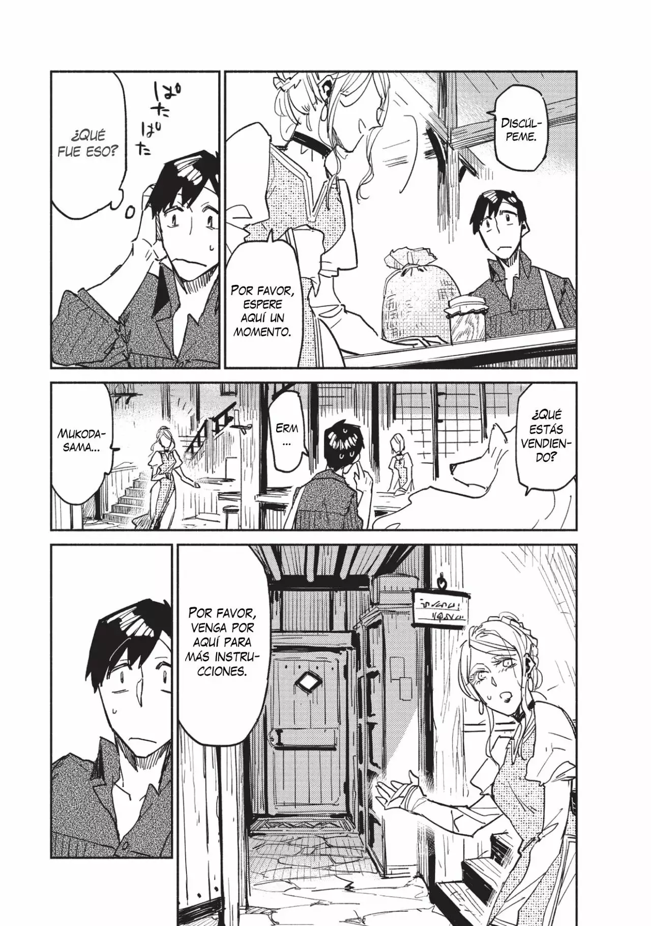 Tondemo Skill de Isekai Hourou Meshi Capítulo 4 - Page 22
