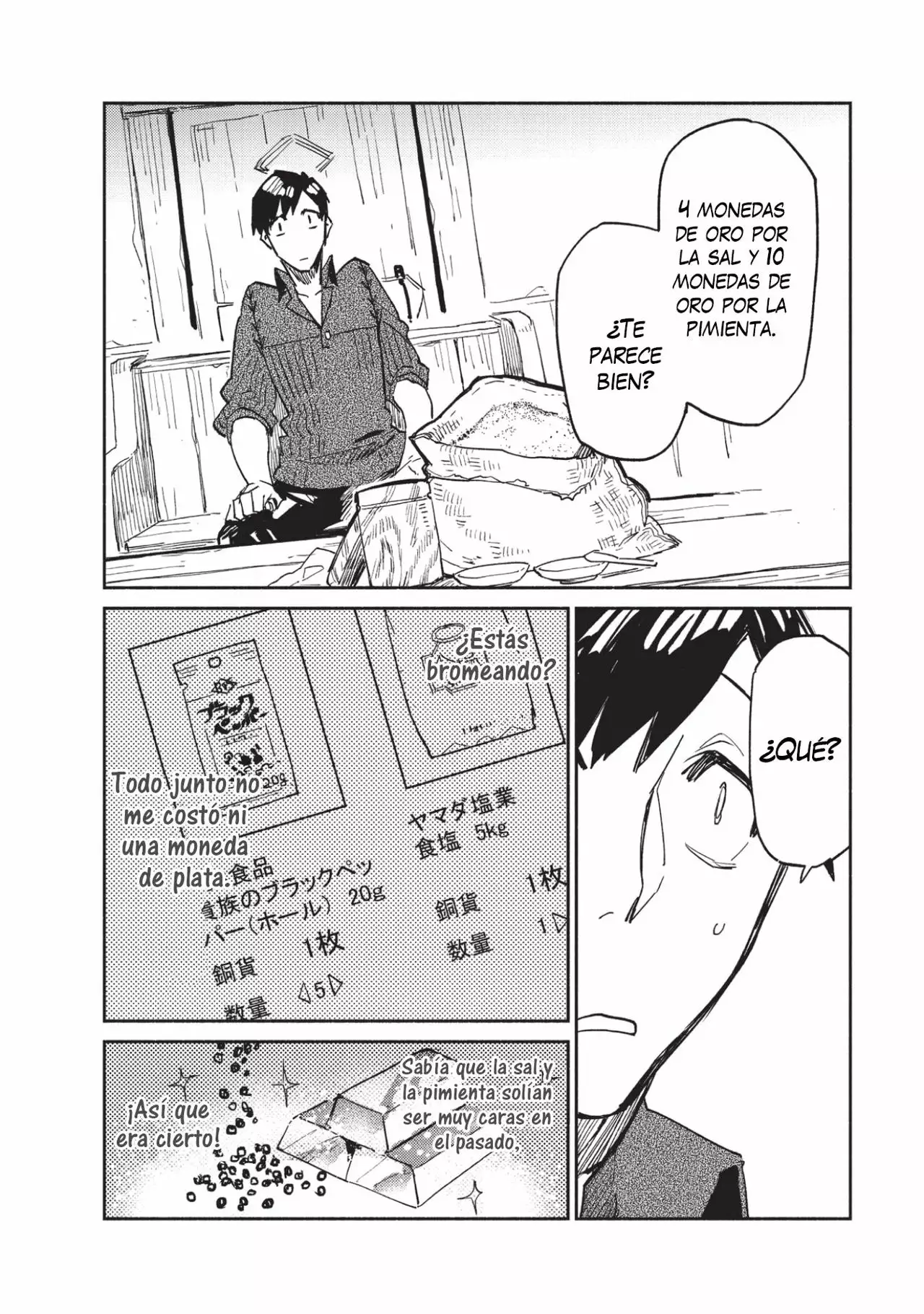 Tondemo Skill de Isekai Hourou Meshi Capítulo 4 - Page 27