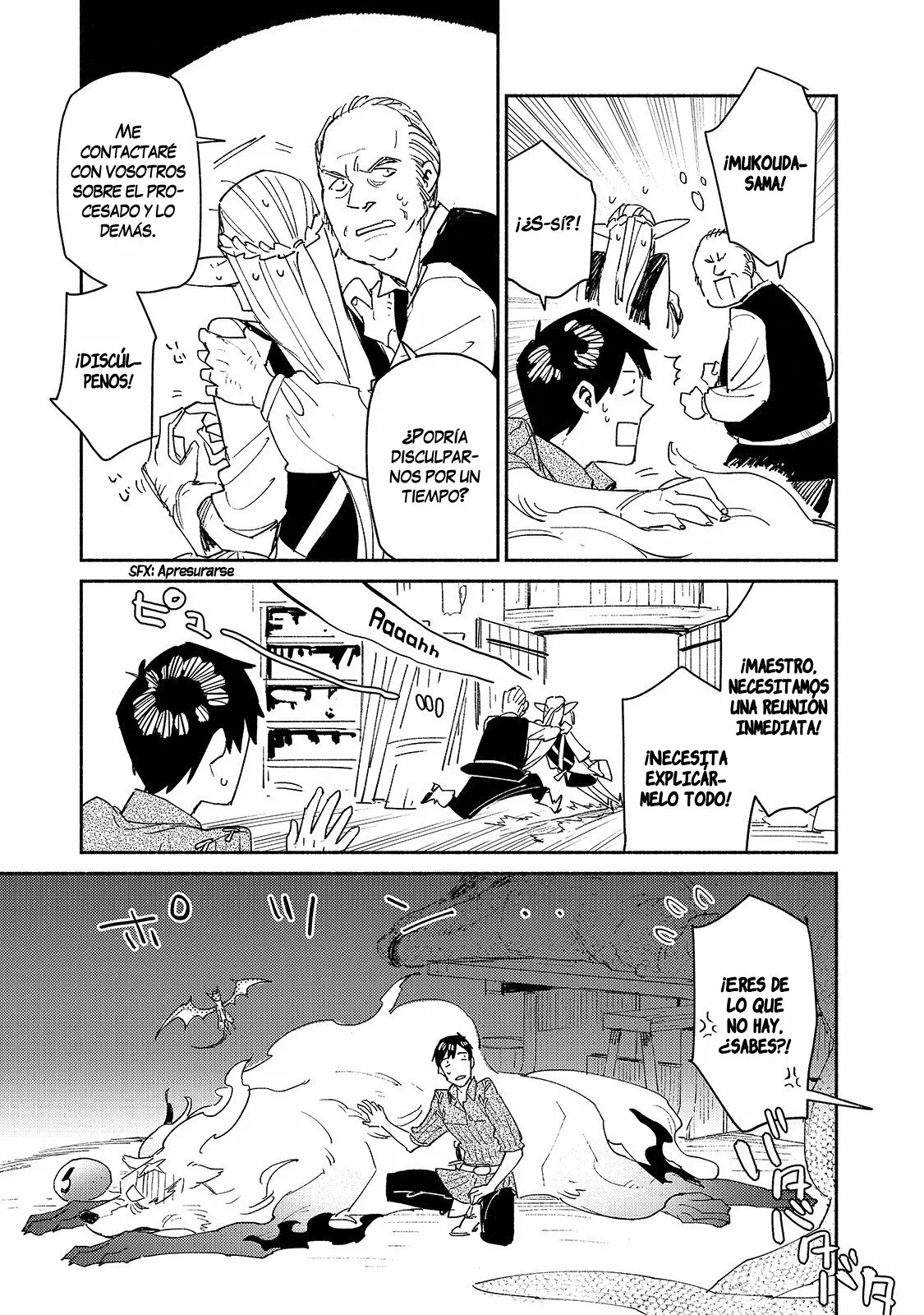 Tondemo Skill de Isekai Hourou Meshi Capítulo 40 - Page 18
