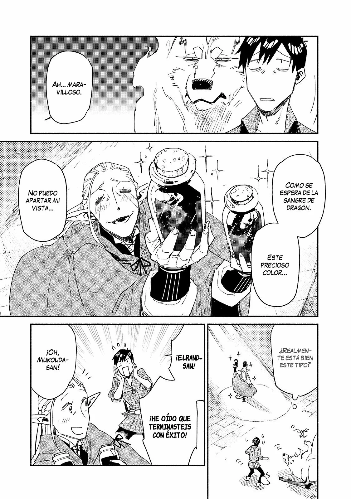 Tondemo Skill de Isekai Hourou Meshi Capítulo 42 - Page 12
