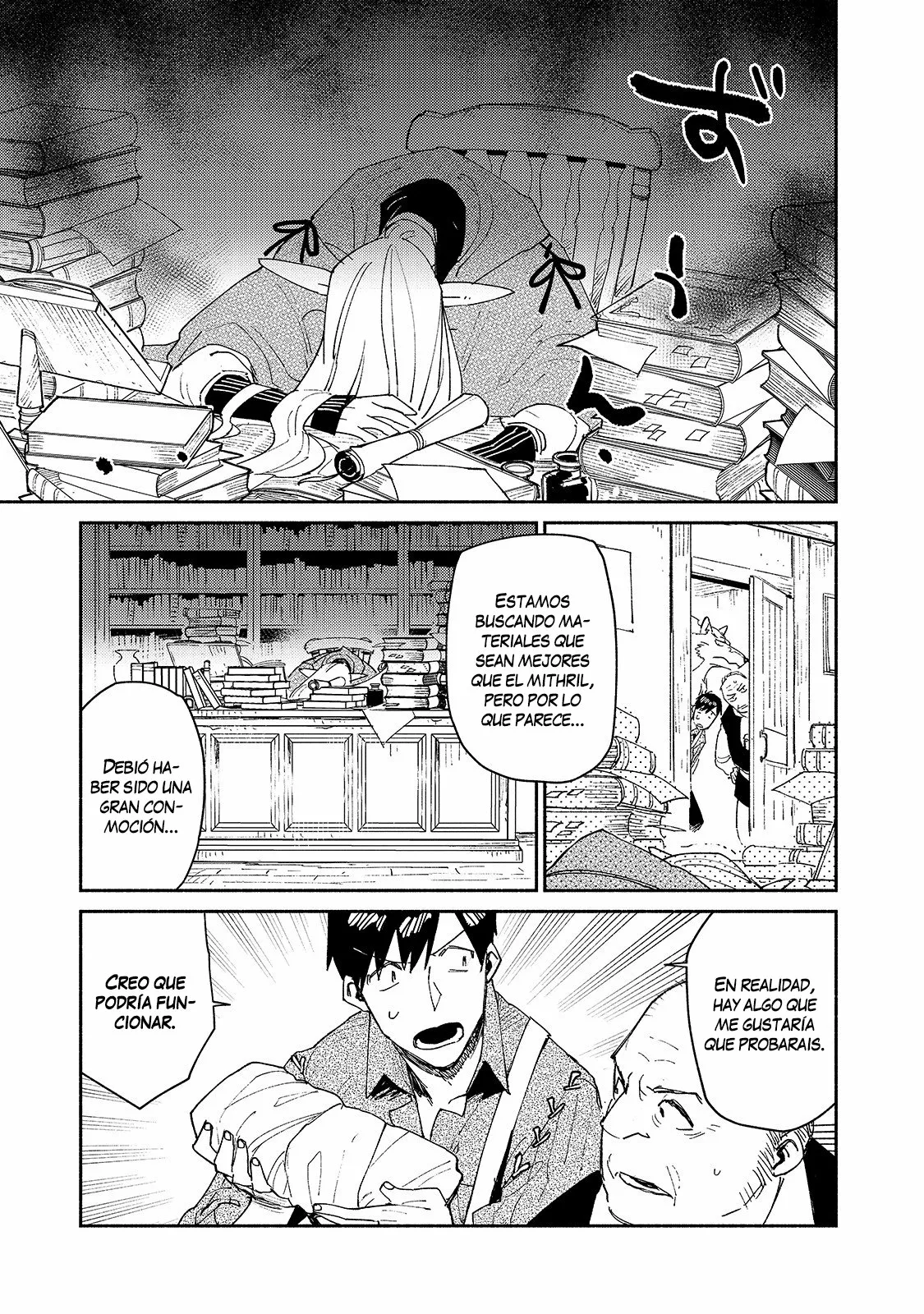 Tondemo Skill de Isekai Hourou Meshi Capítulo 42 - Page 2