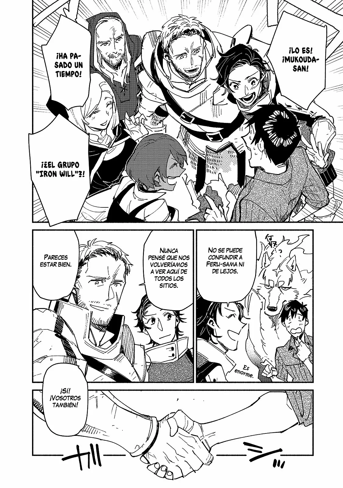 Tondemo Skill de Isekai Hourou Meshi Capítulo 43 - Page 15