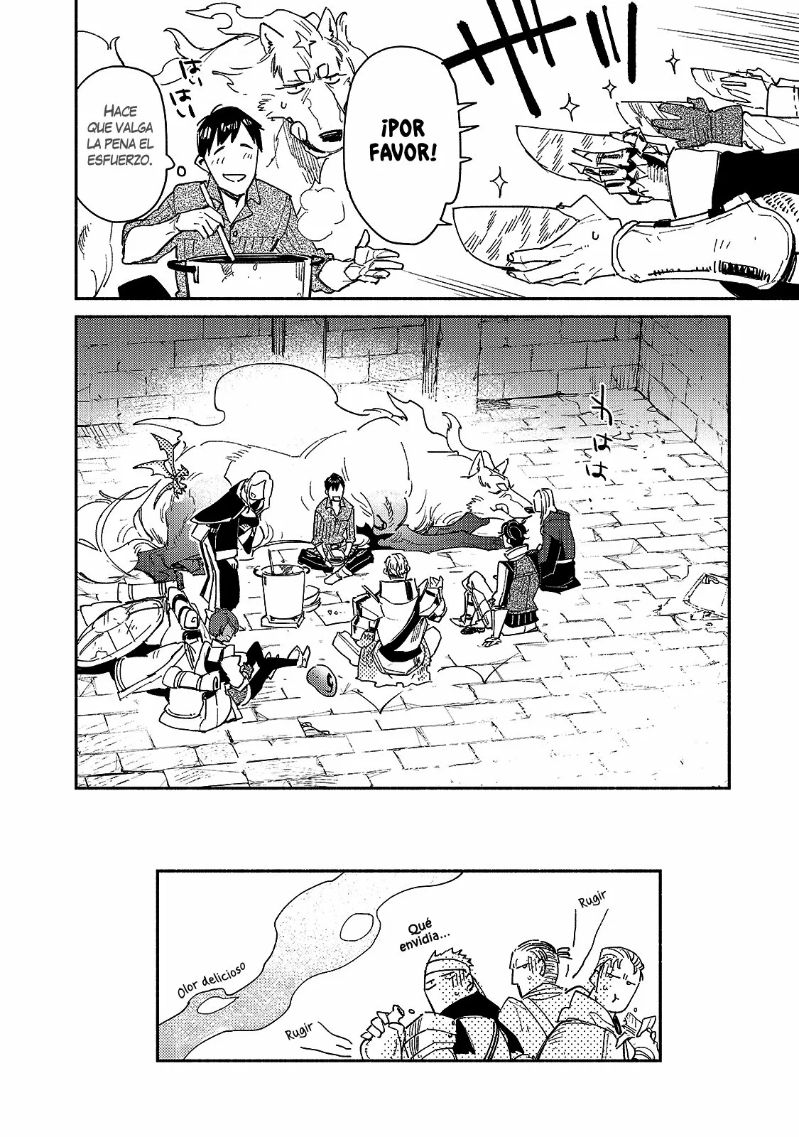Tondemo Skill de Isekai Hourou Meshi Capítulo 43 - Page 25