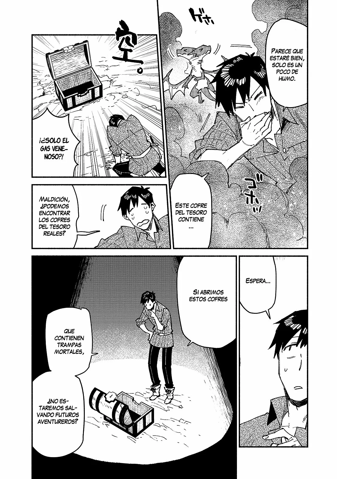 Tondemo Skill de Isekai Hourou Meshi Capítulo 44 - Page 13