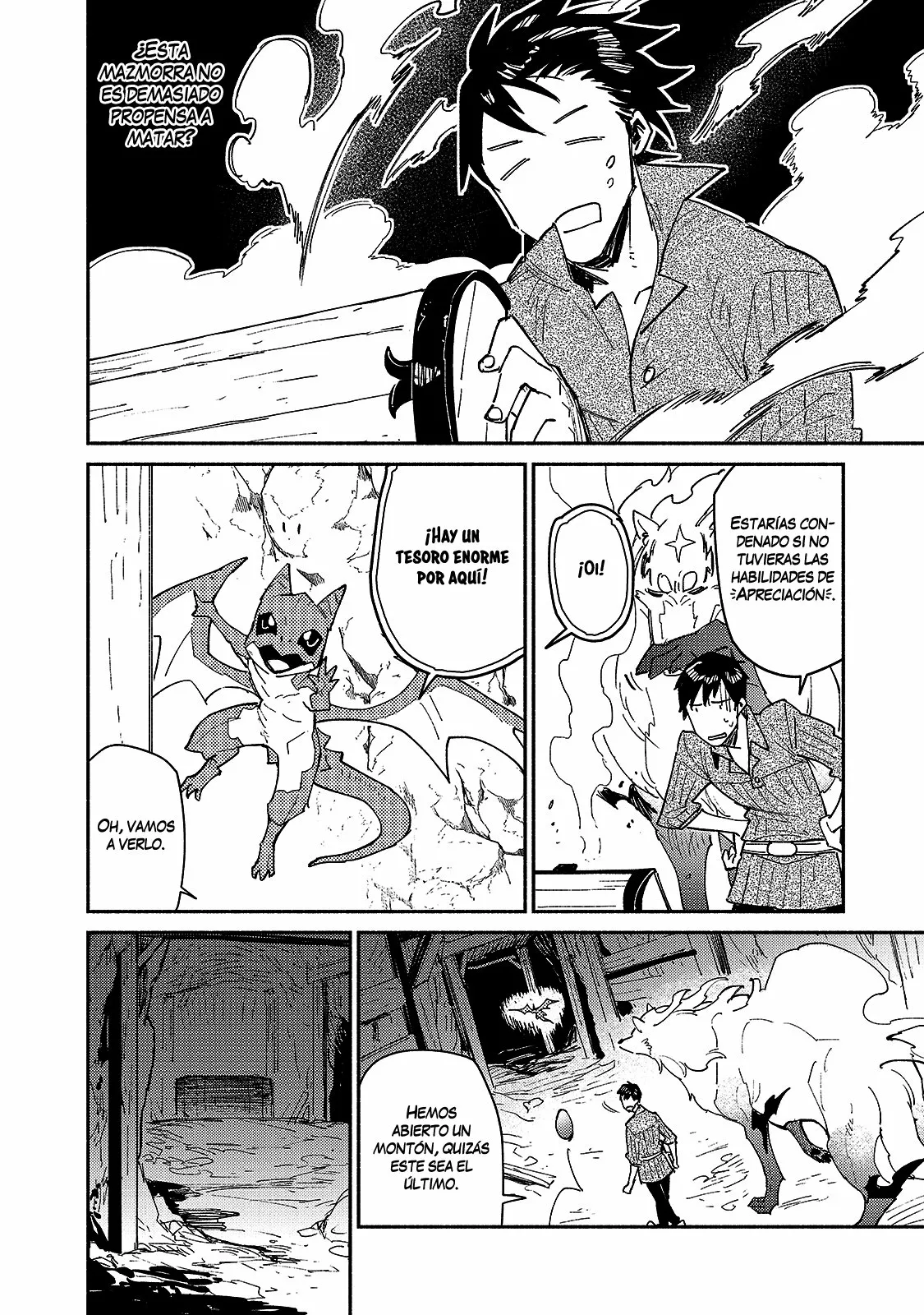 Tondemo Skill de Isekai Hourou Meshi Capítulo 44 - Page 15