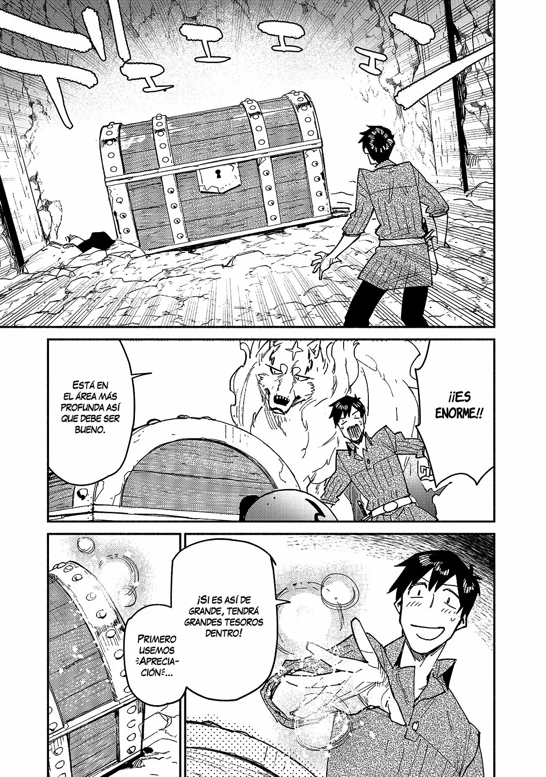 Tondemo Skill de Isekai Hourou Meshi Capítulo 44 - Page 16