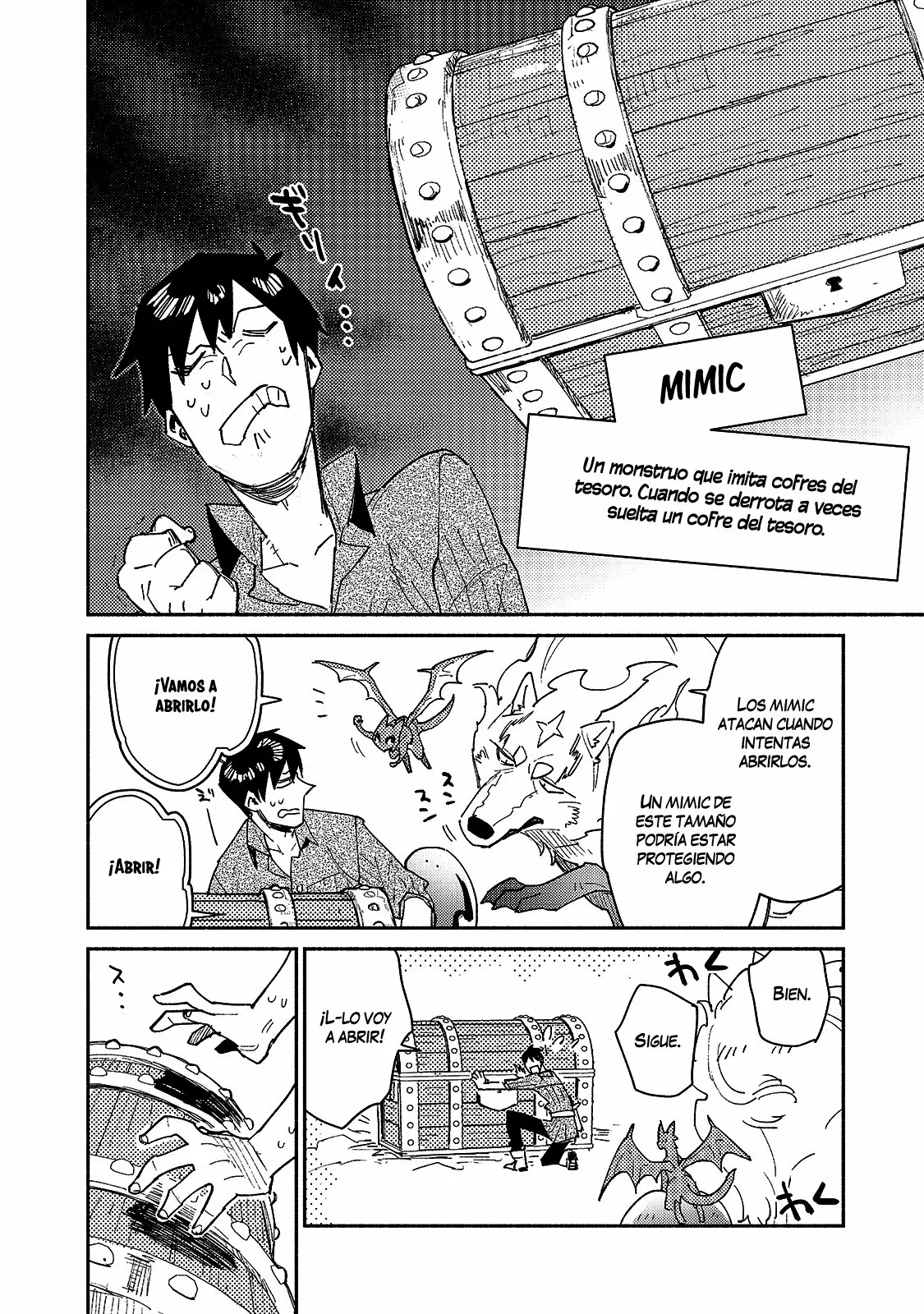 Tondemo Skill de Isekai Hourou Meshi Capítulo 44 - Page 17