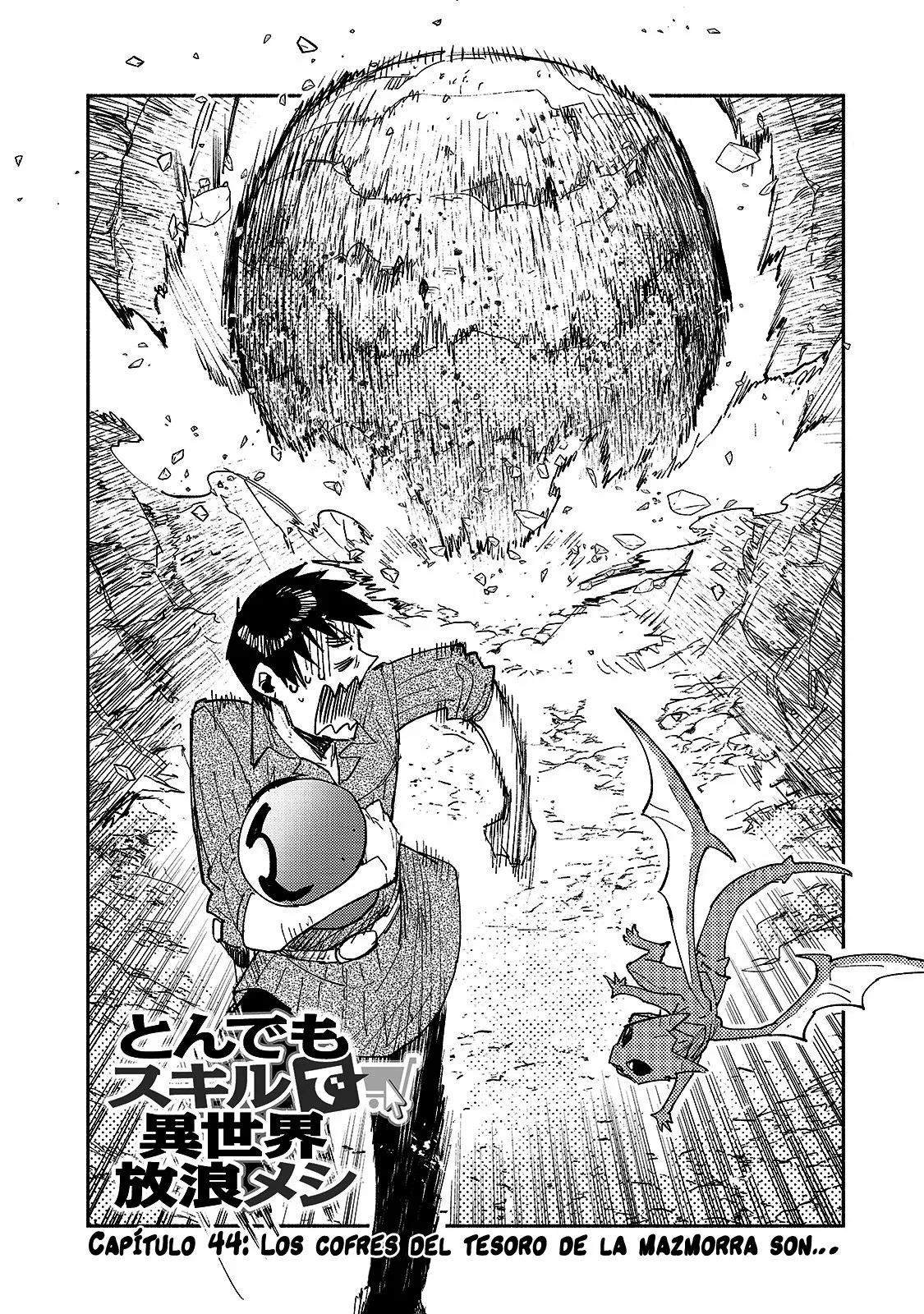 Tondemo Skill de Isekai Hourou Meshi Capítulo 44 - Page 3