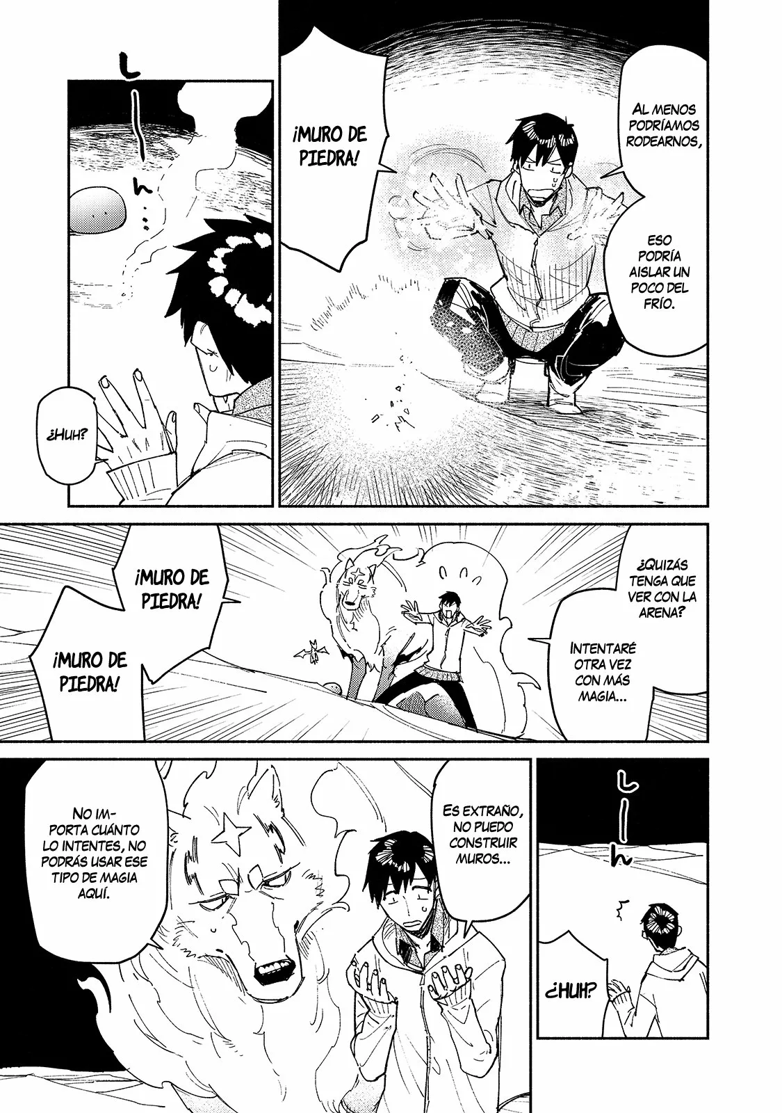 Tondemo Skill de Isekai Hourou Meshi Capítulo 45 - Page 14