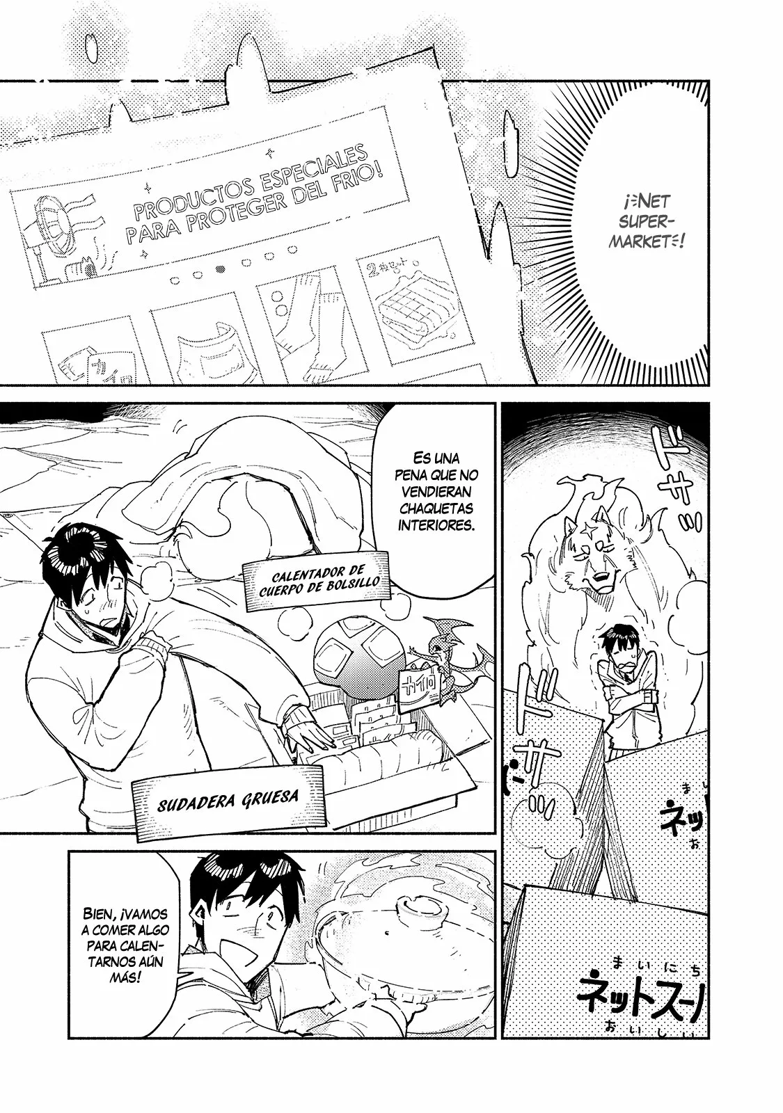 Tondemo Skill de Isekai Hourou Meshi Capítulo 45 - Page 16