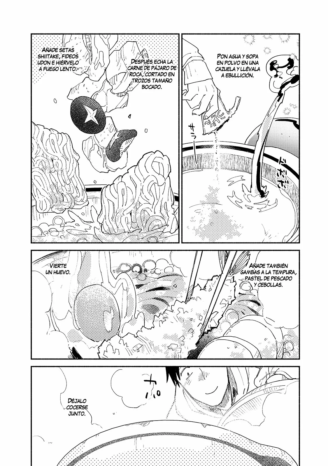 Tondemo Skill de Isekai Hourou Meshi Capítulo 45 - Page 17