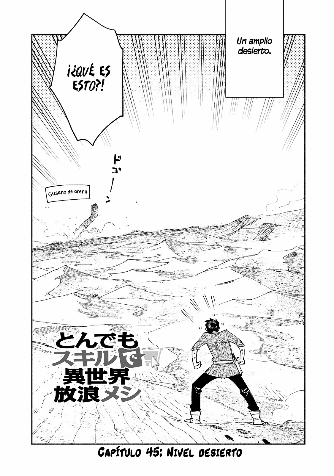 Tondemo Skill de Isekai Hourou Meshi Capítulo 45 - Page 3