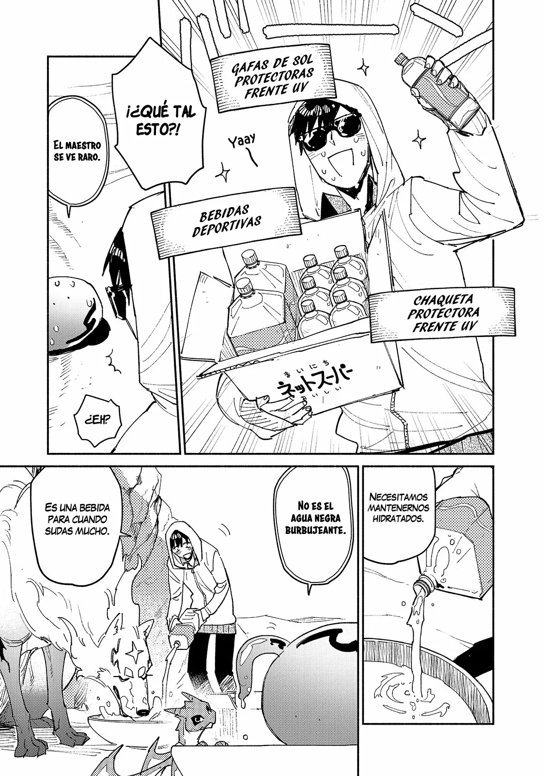Tondemo Skill de Isekai Hourou Meshi Capítulo 45 - Page 8