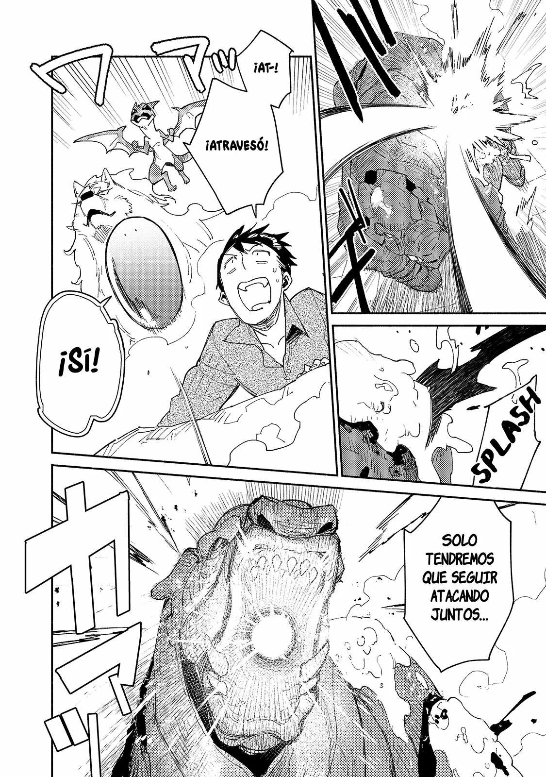 Tondemo Skill de Isekai Hourou Meshi Capítulo 46 - Page 13