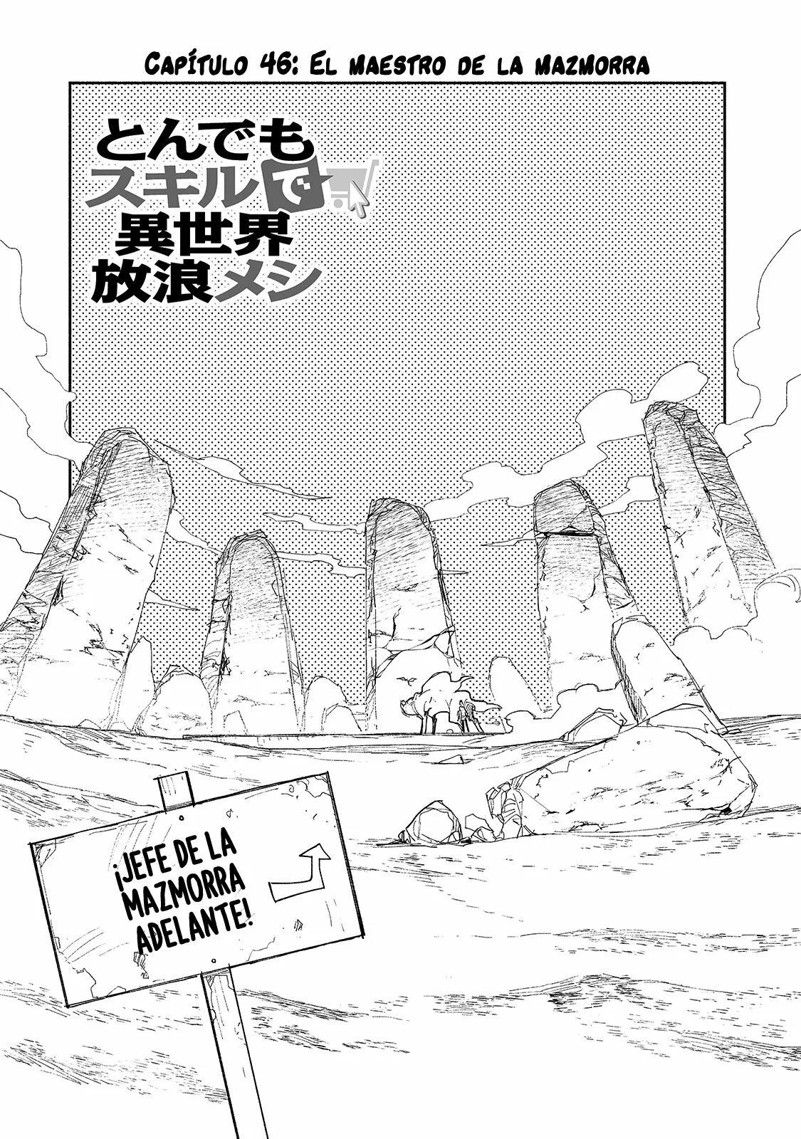 Tondemo Skill de Isekai Hourou Meshi Capítulo 46 - Page 2