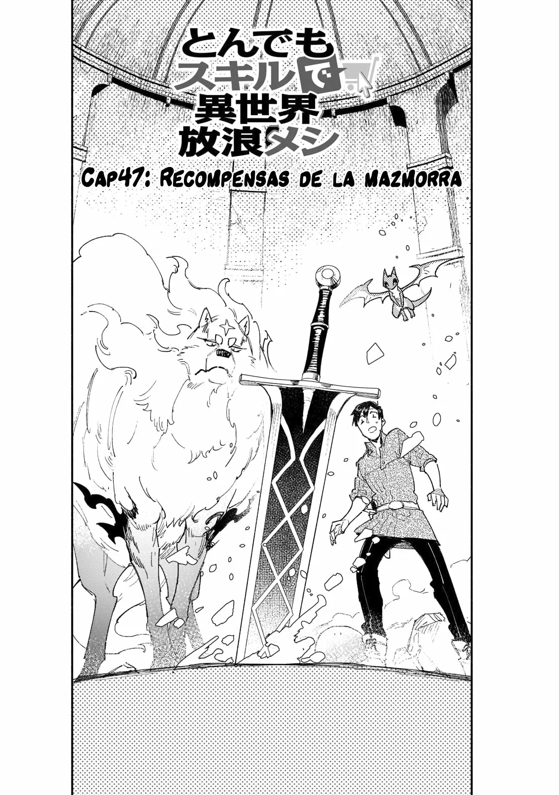Tondemo Skill de Isekai Hourou Meshi Capítulo 47 - Page 2