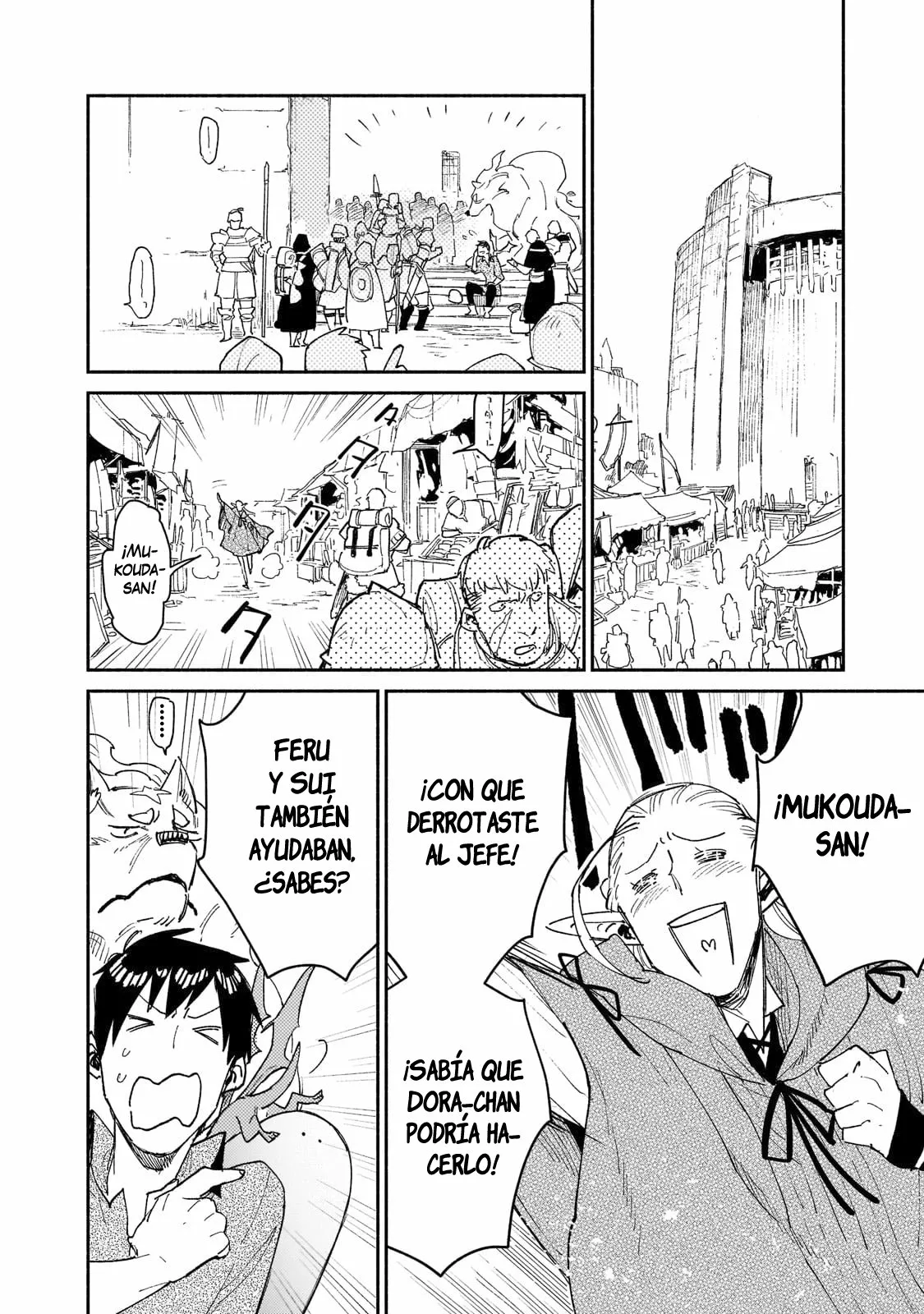 Tondemo Skill de Isekai Hourou Meshi Capítulo 47 - Page 9