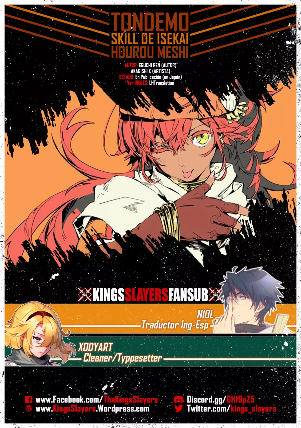 Tondemo Skill de Isekai Hourou Meshi Capítulo 48 - Page 1