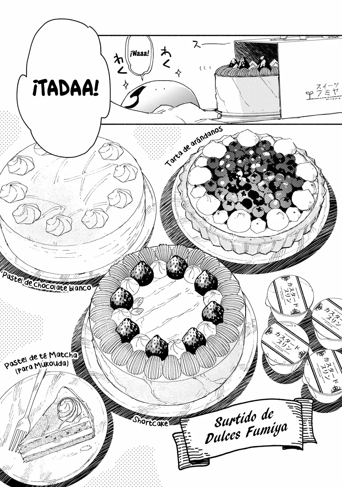 Tondemo Skill de Isekai Hourou Meshi Capítulo 48 - Page 12