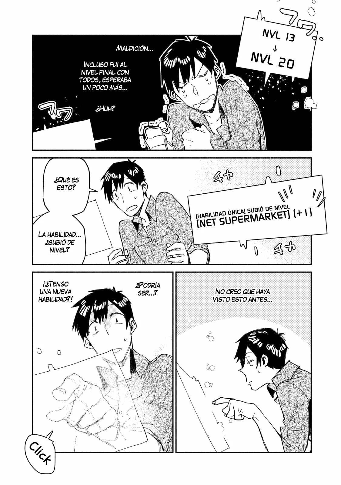 Tondemo Skill de Isekai Hourou Meshi Capítulo 48 - Page 5