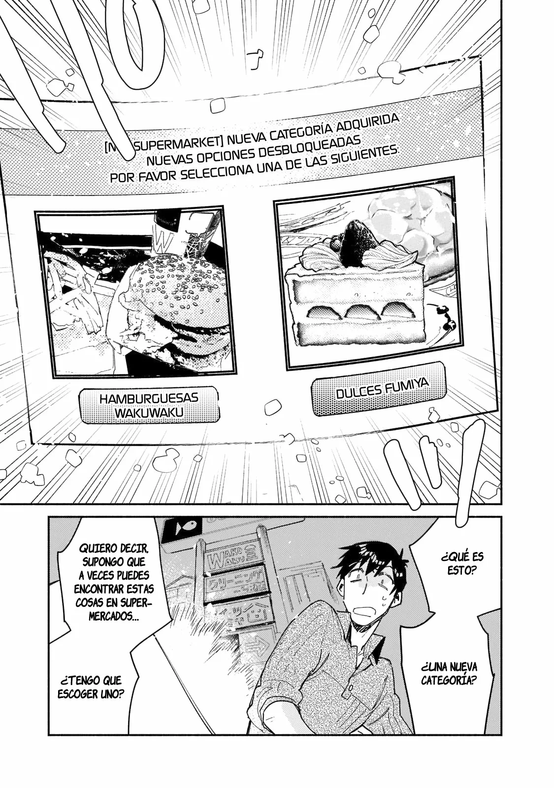 Tondemo Skill de Isekai Hourou Meshi Capítulo 48 - Page 6