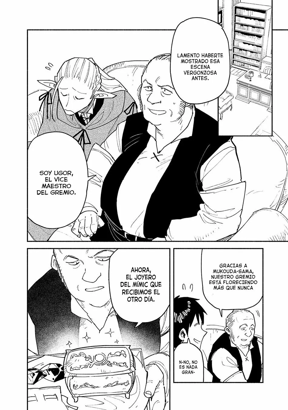 Tondemo Skill de Isekai Hourou Meshi Capítulo 49.1 - Page 9