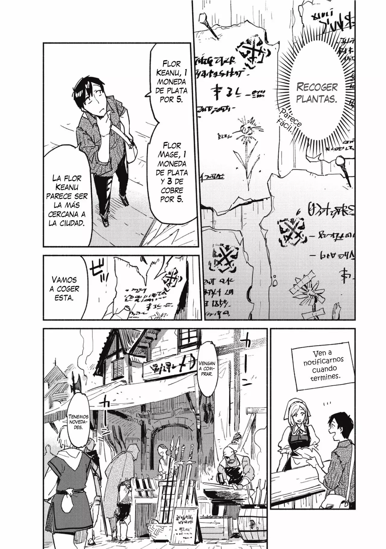 Tondemo Skill de Isekai Hourou Meshi Capítulo 5 - Page 11