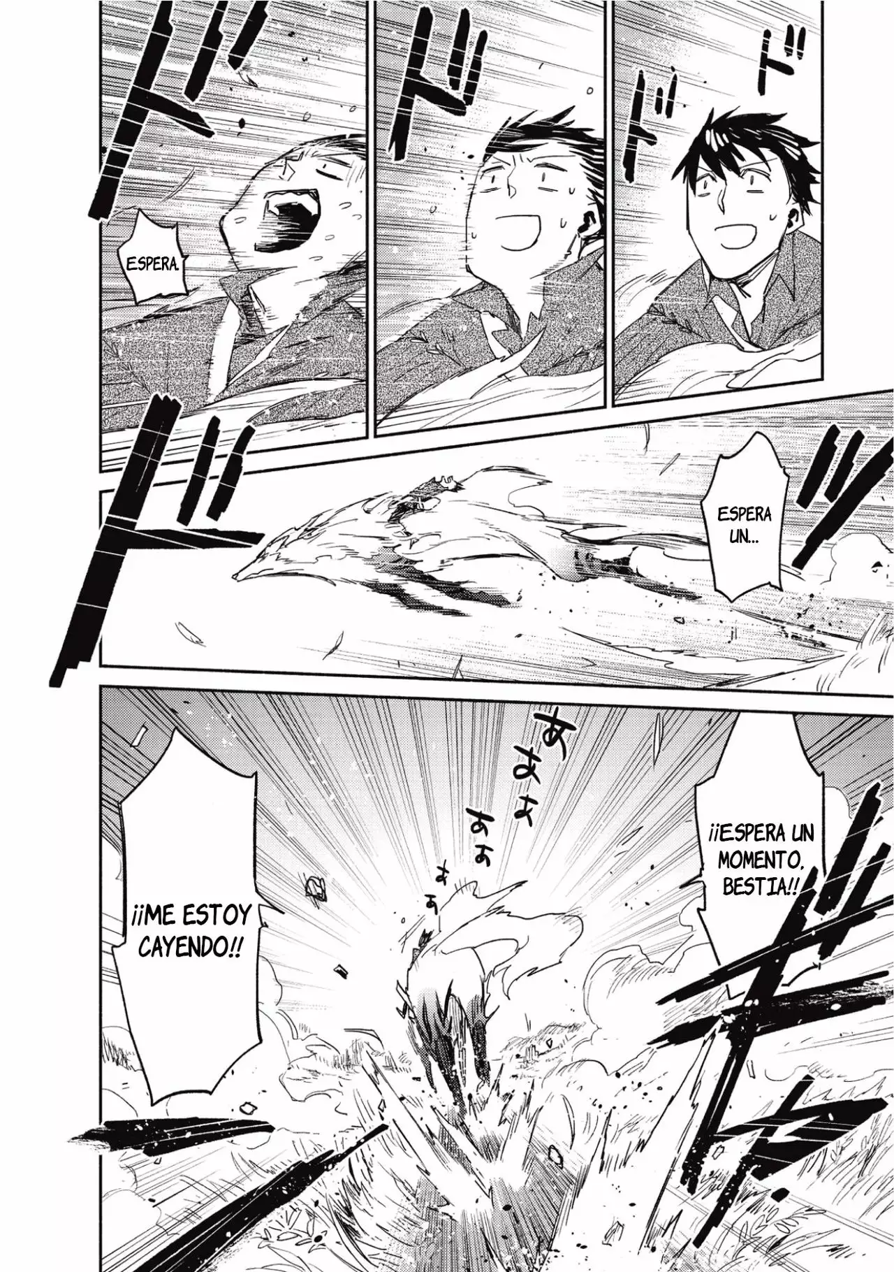 Tondemo Skill de Isekai Hourou Meshi Capítulo 5 - Page 29