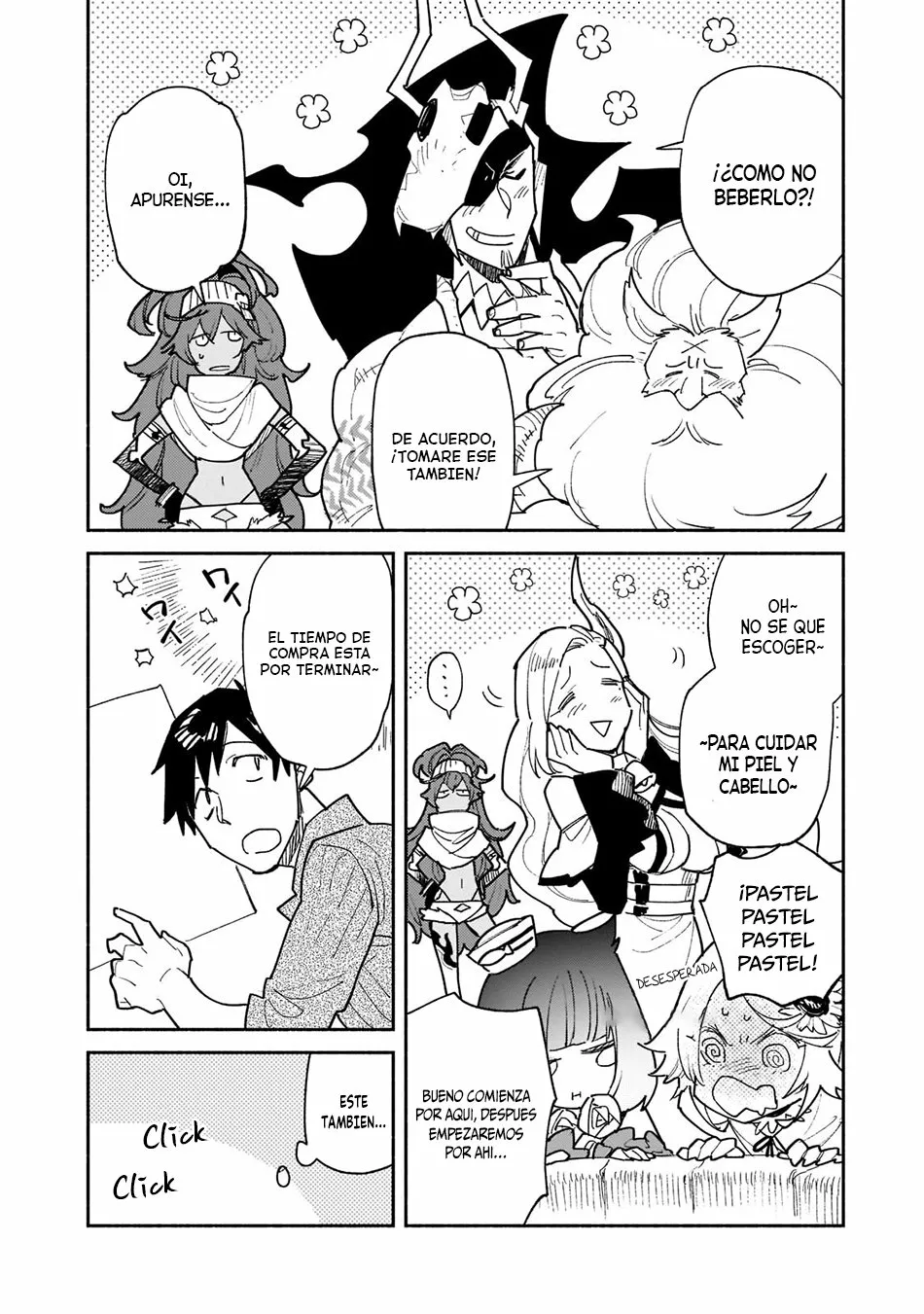 Tondemo Skill de Isekai Hourou Meshi Capítulo 50 - Page 11