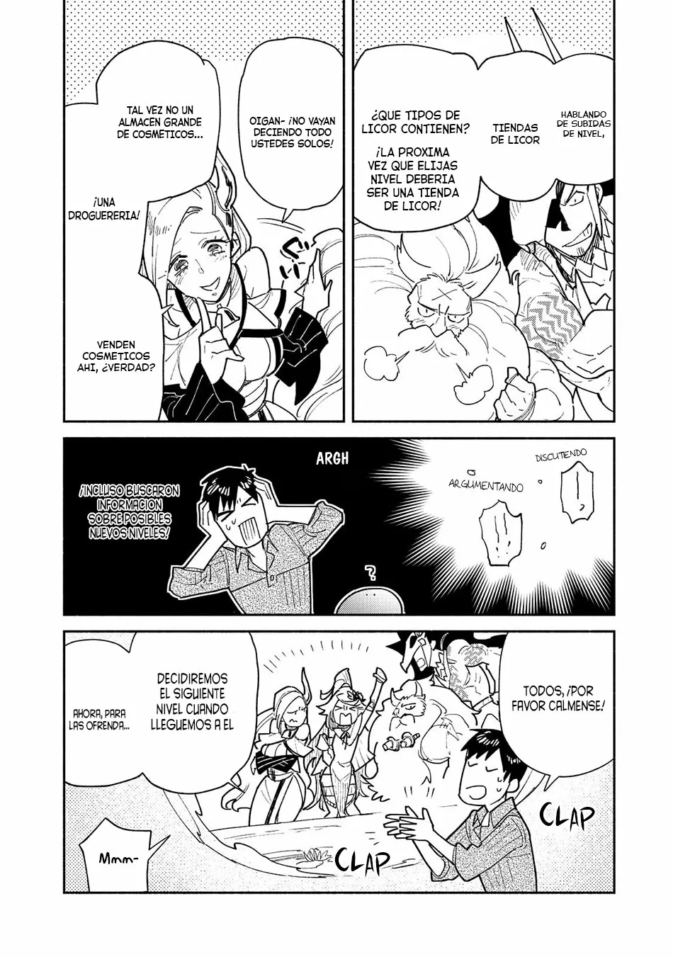 Tondemo Skill de Isekai Hourou Meshi Capítulo 50 - Page 7