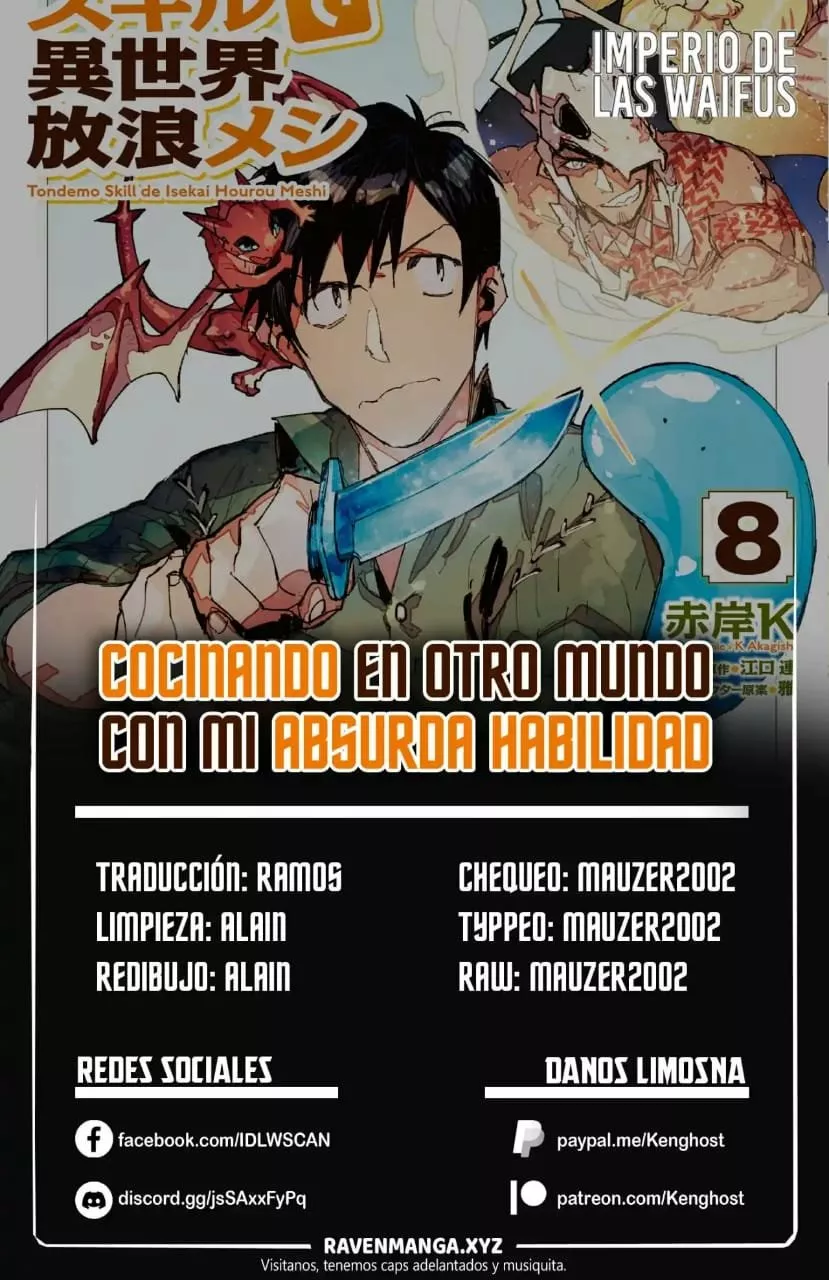 Tondemo Skill de Isekai Hourou Meshi Capítulo 51 - Page 1